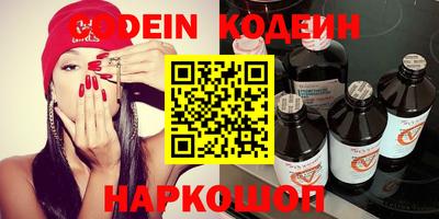 каннабис Краснодар