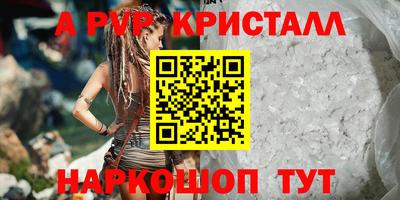 мефедрон мука Кулебаки