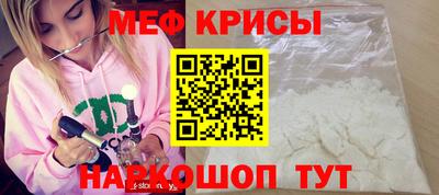 каннабис Краснодар