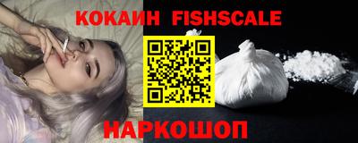 трава Краснознаменск