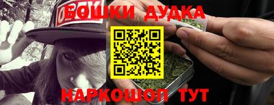 трава Краснознаменск