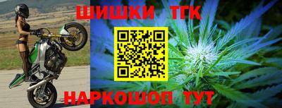 трава Краснознаменск