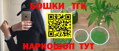 эйфоретик Кумертау