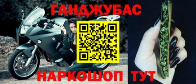 трава Краснознаменск