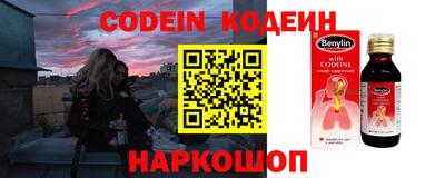 каннабис Краснодар