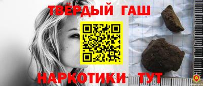 прущие крисы Кунгур